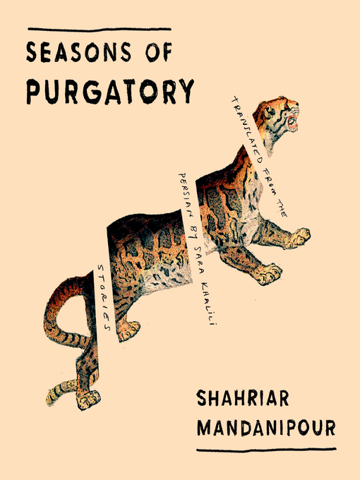 Title details for Seasons of Purgatory by Shahriar Mandanipour - Wait list